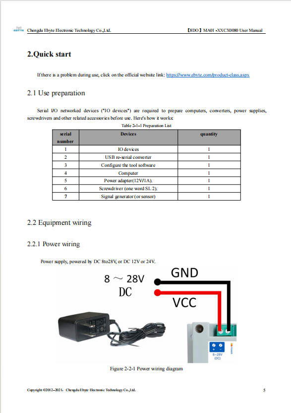 搜狗高速浏览器截图20240527102046