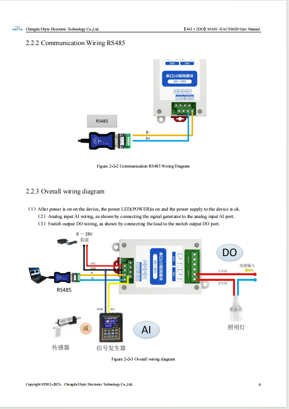 搜狗高速瀏覽器截圖20240527102335