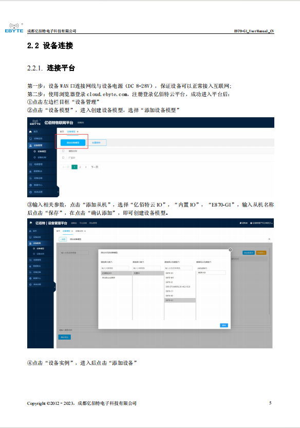 搜狗高速瀏覽器截圖20240527112101