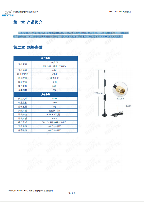 搜狗高速浏览器截图20240527113216