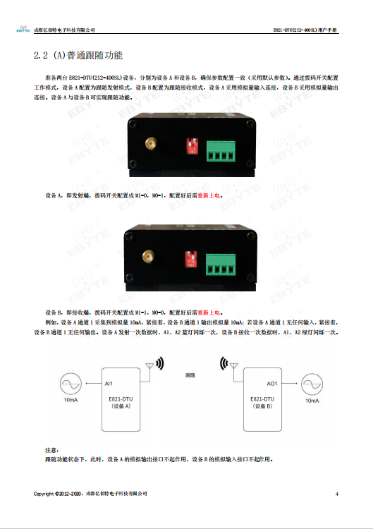 搜狗高速浏览器截图20240527113756