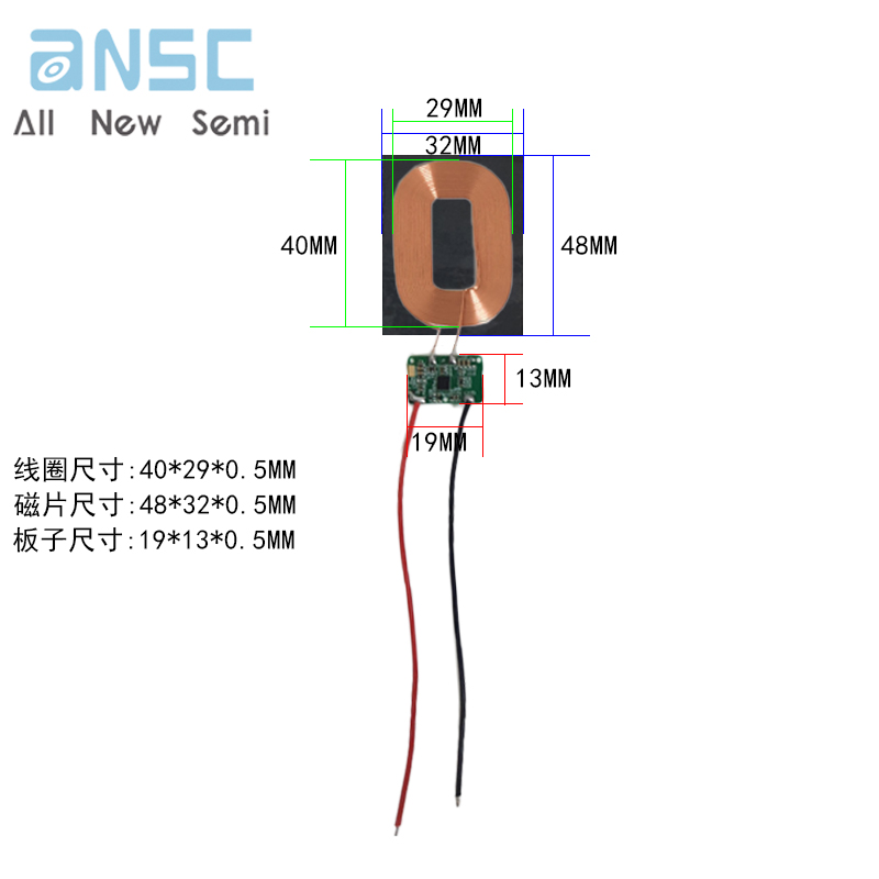 ARAH5-FF24 尺寸图