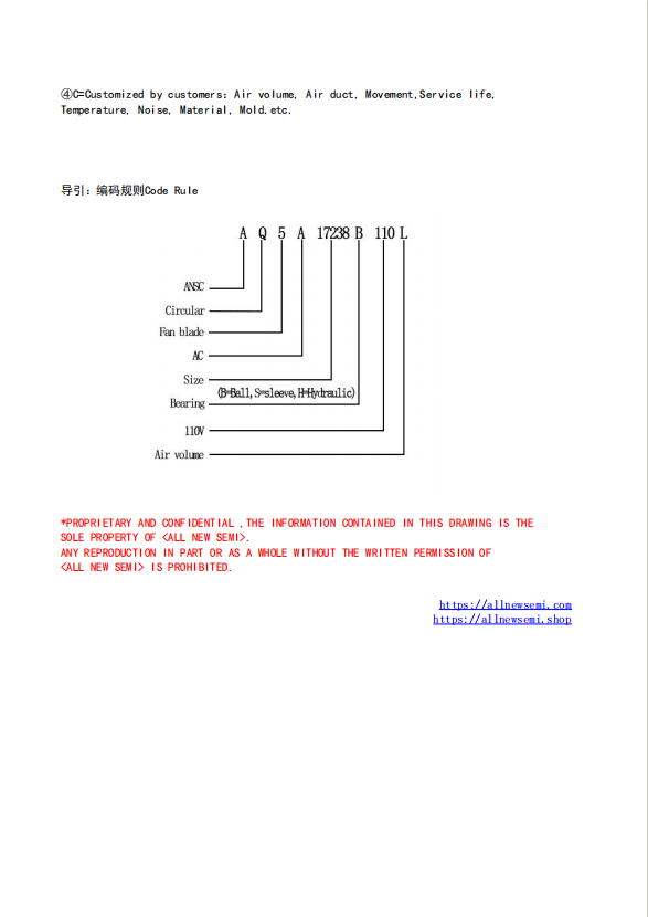 搜狗高速浏览器截图20240625150509