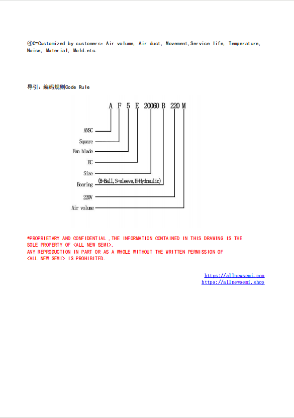 搜狗高速浏览器截图20240627170546