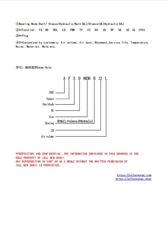 搜狗高速浏览器截图20240705112234