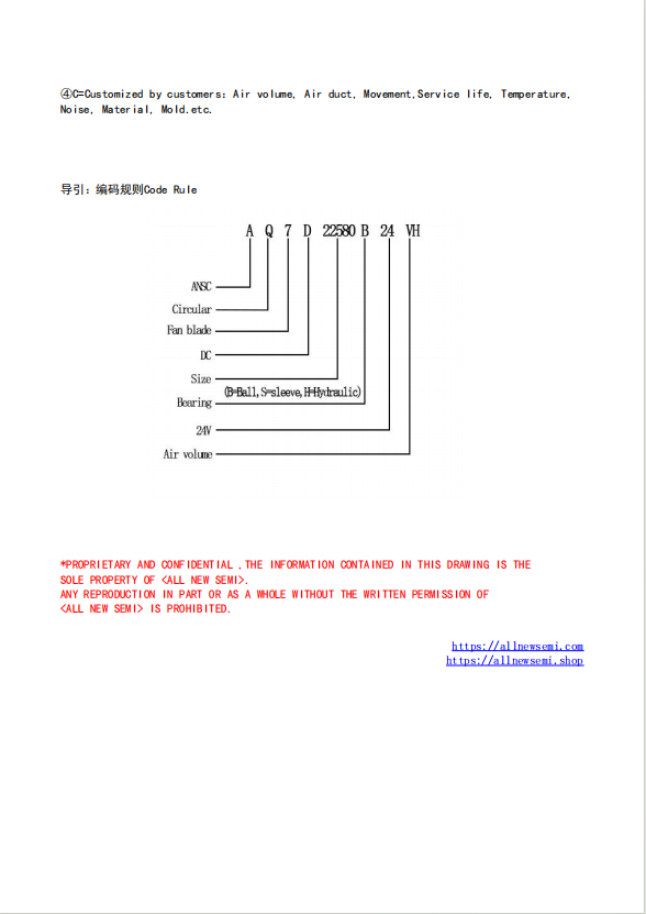 搜狗高速浏览器截图20240705150605