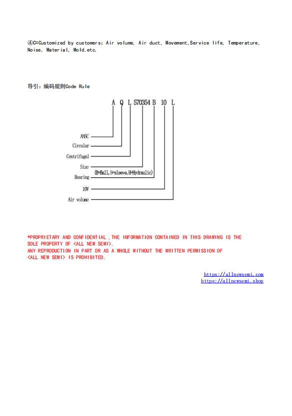 搜狗高速浏览器截图20240710172054