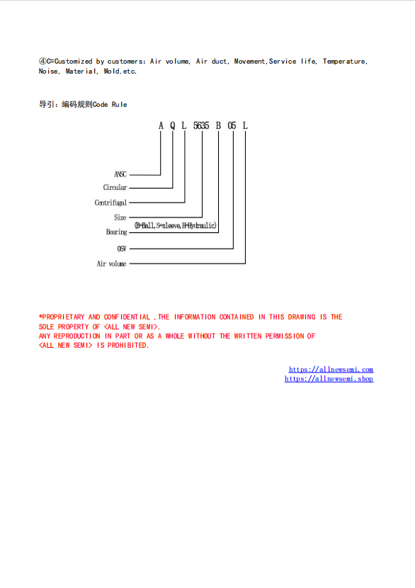 搜狗高速浏览器截图20240711105803