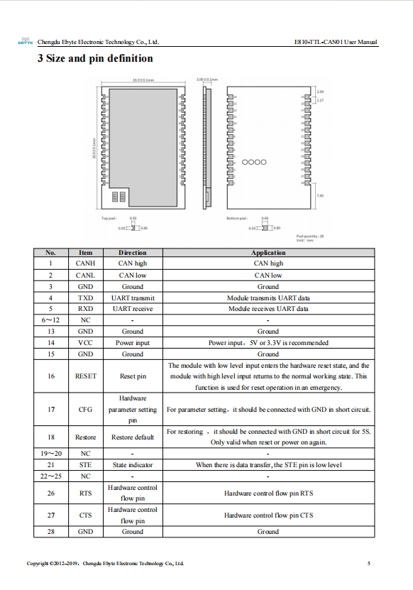 搜狗高速浏览器截图20240718104340