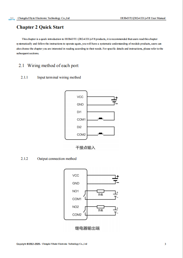 搜狗高速瀏覽器截圖20240718112551