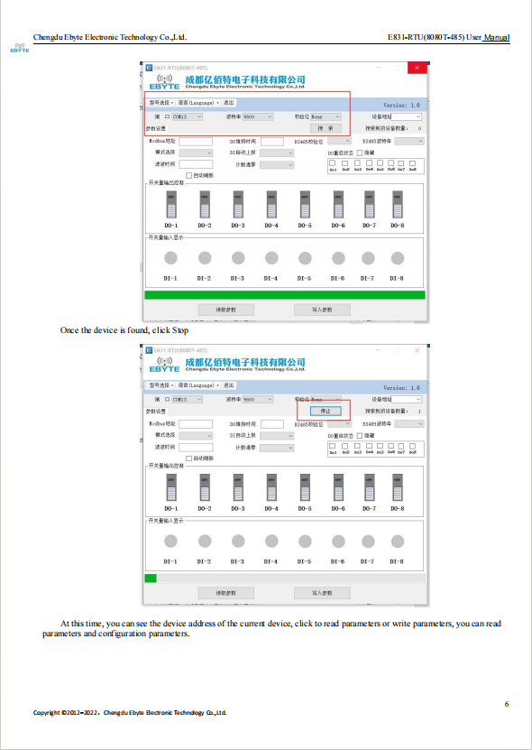 搜狗高速浏览器截图20240718114150