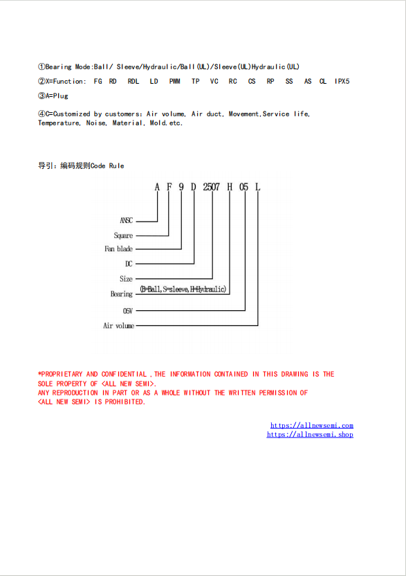 搜狗高速浏览器截图20240726163501