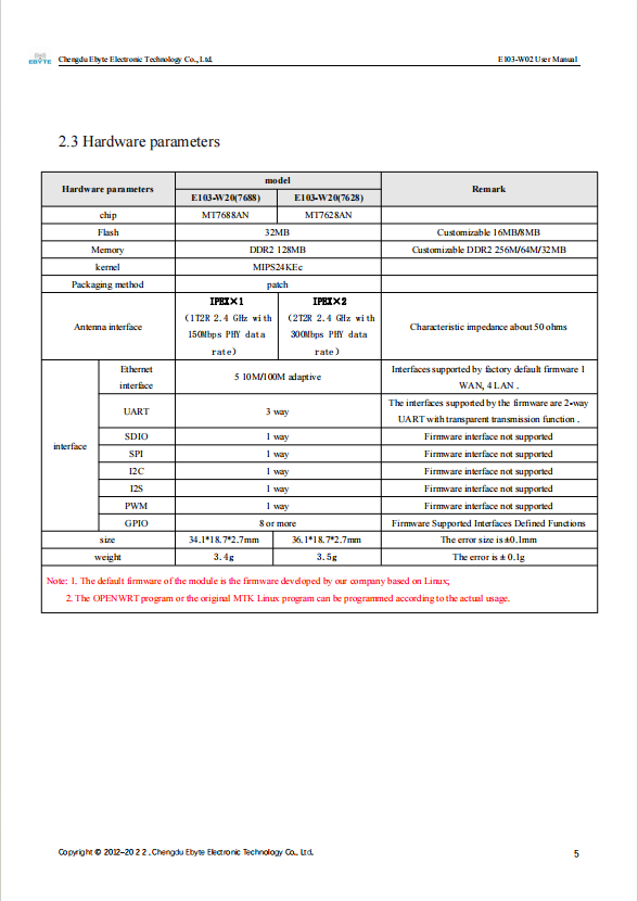 搜狗高速浏览器截图20240803104101