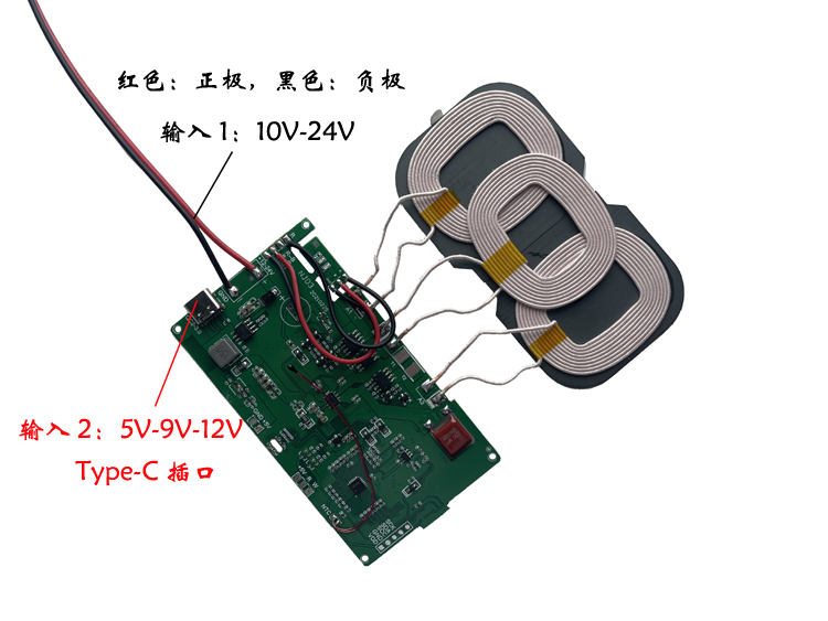 20W 详情3