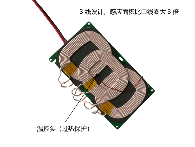 20W 详情4