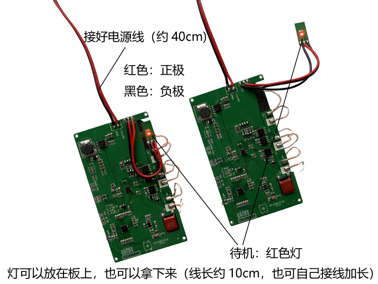 20W 详情5