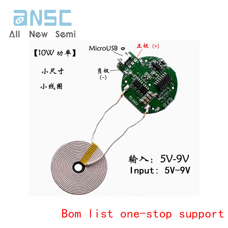 Mini-10W   2