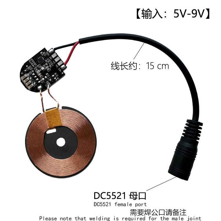 详情17