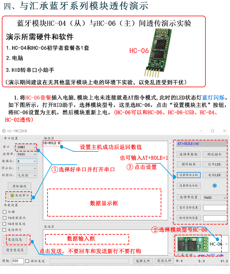 详情-31