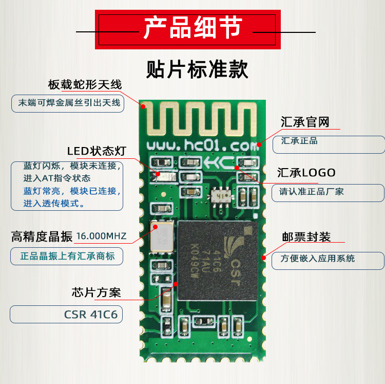 详情-19