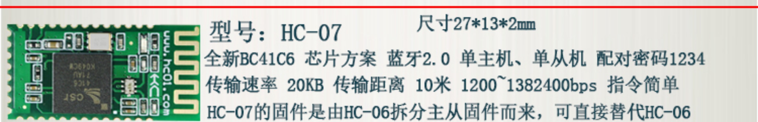 详情-10