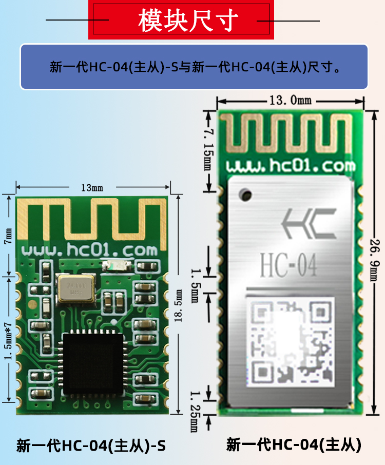 详情-19