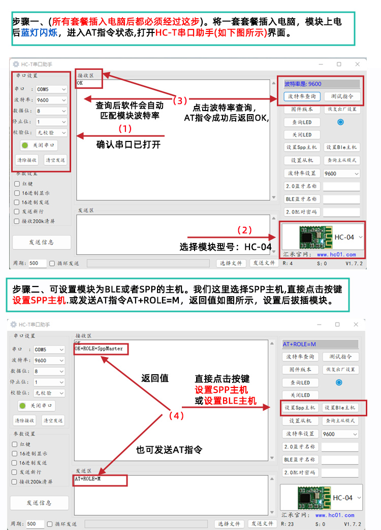 详情-34