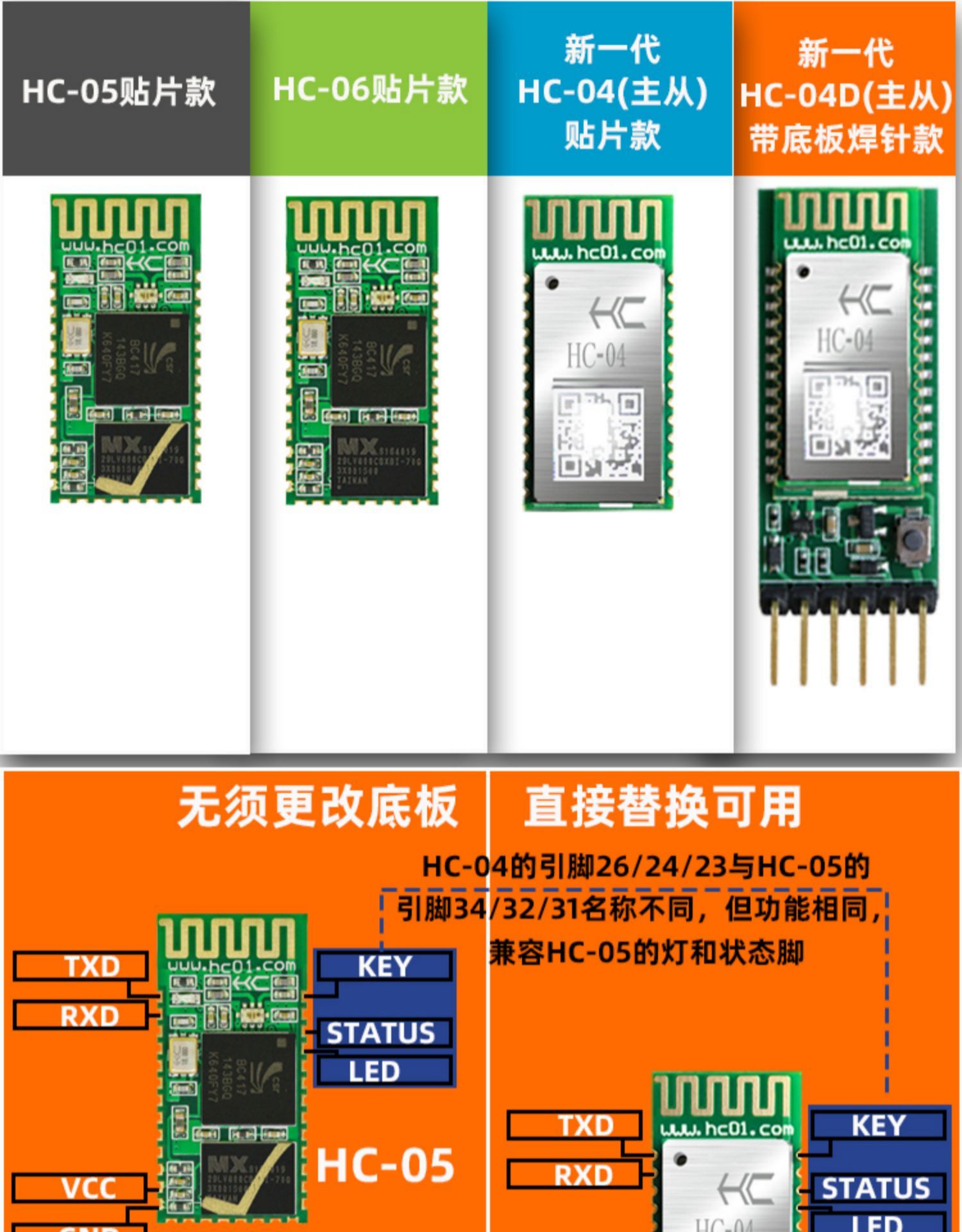 详情-03