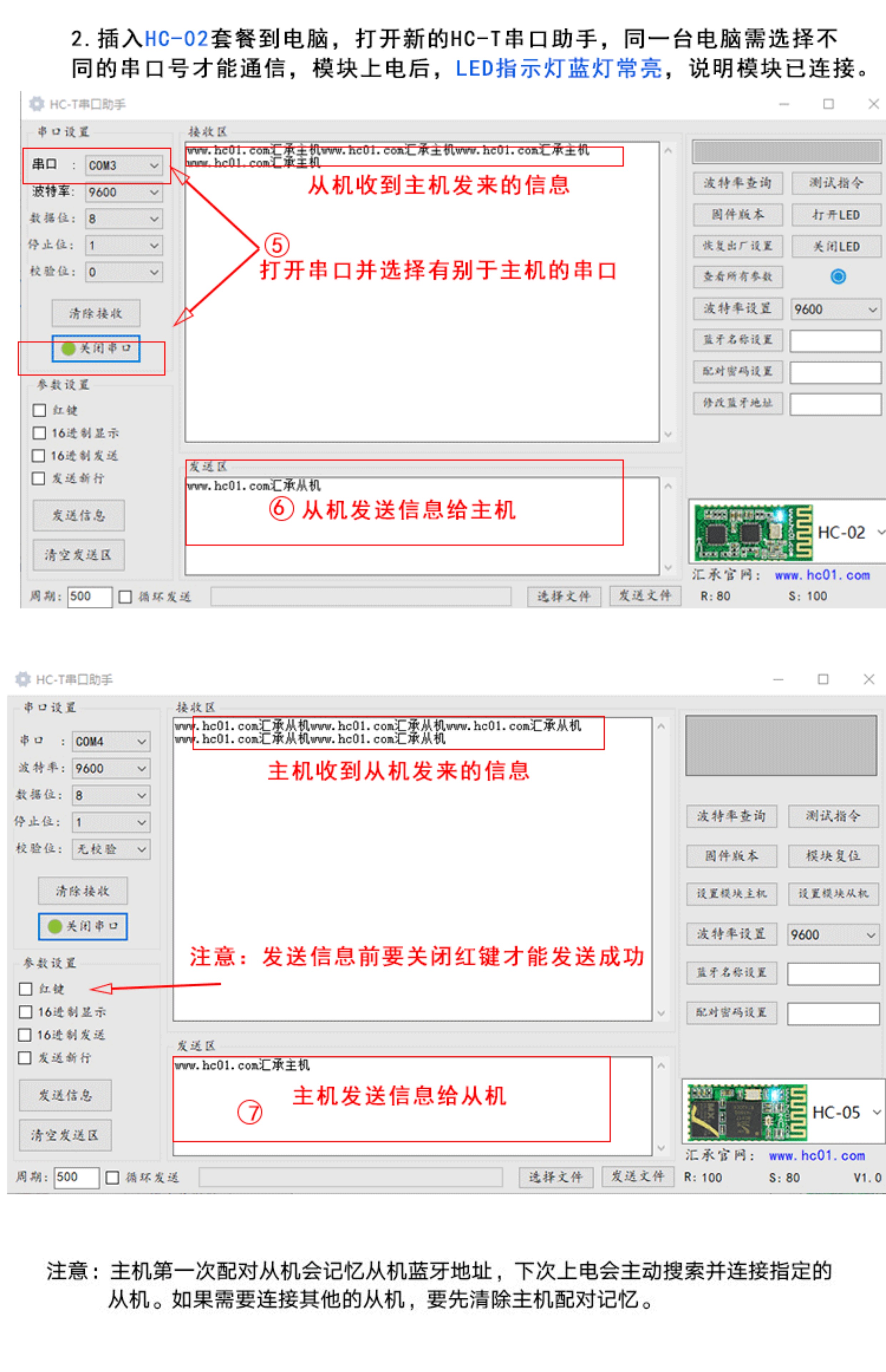 详情-30