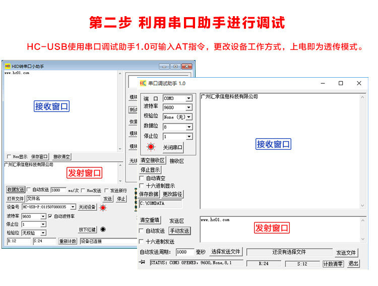 详情-13