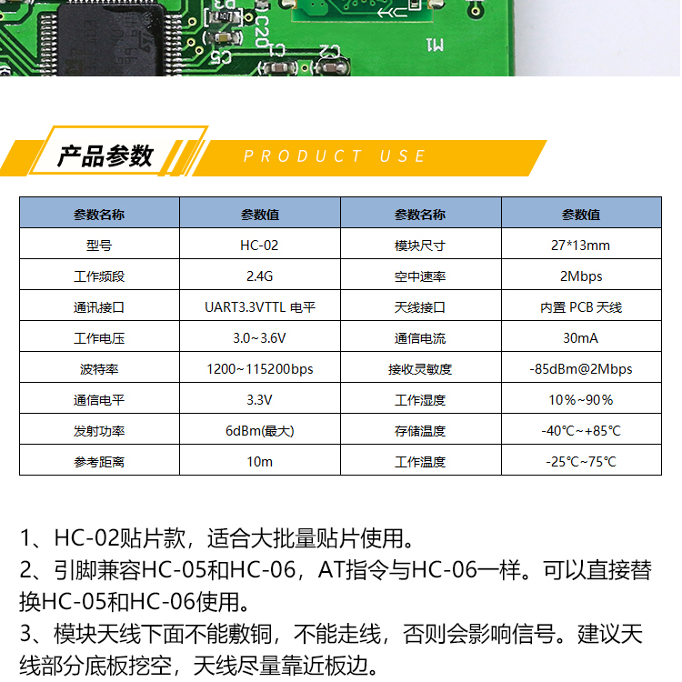 详情-21