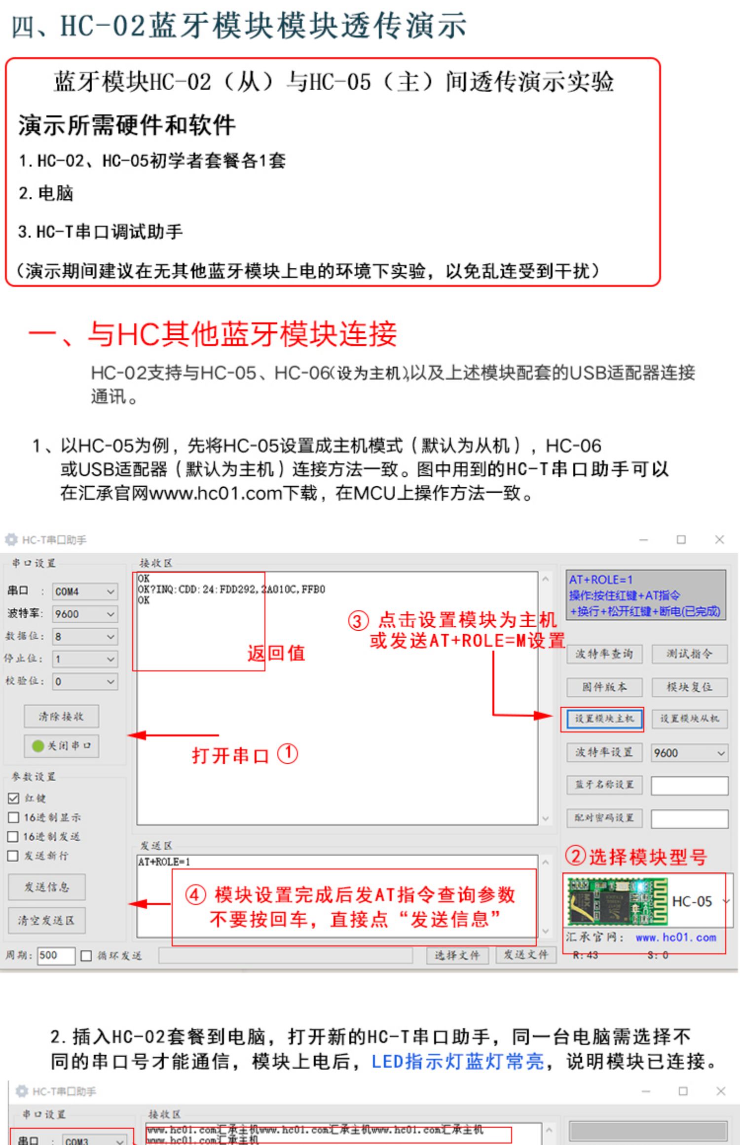 详情-35