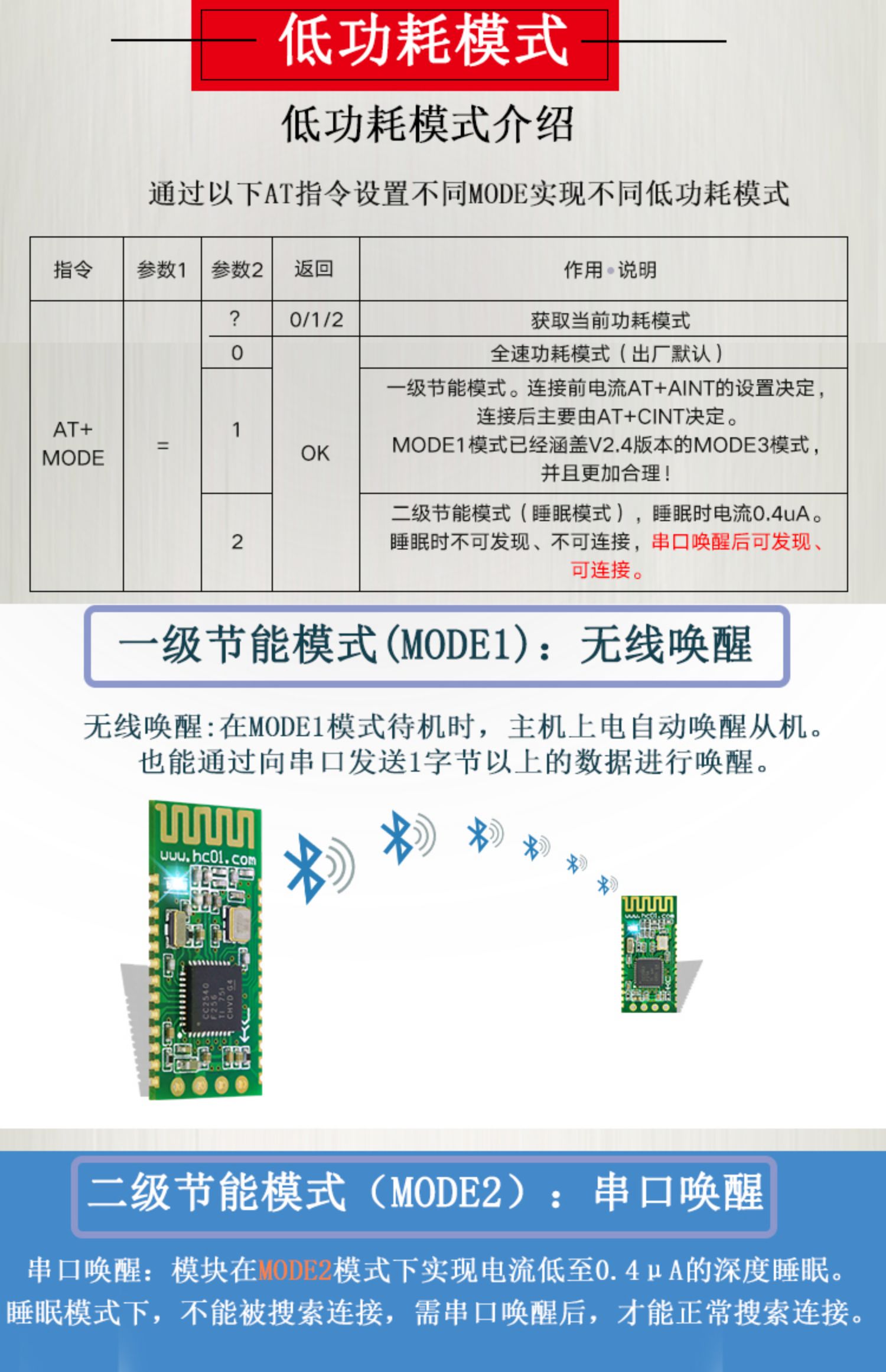 详情-26