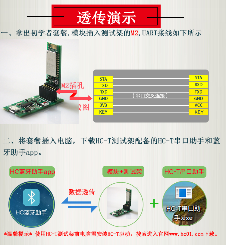 详情-30