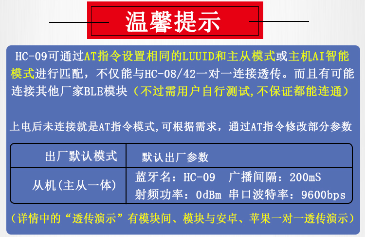 详情-05