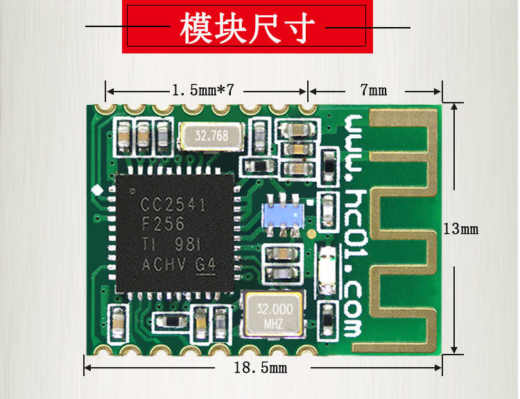 详情-17