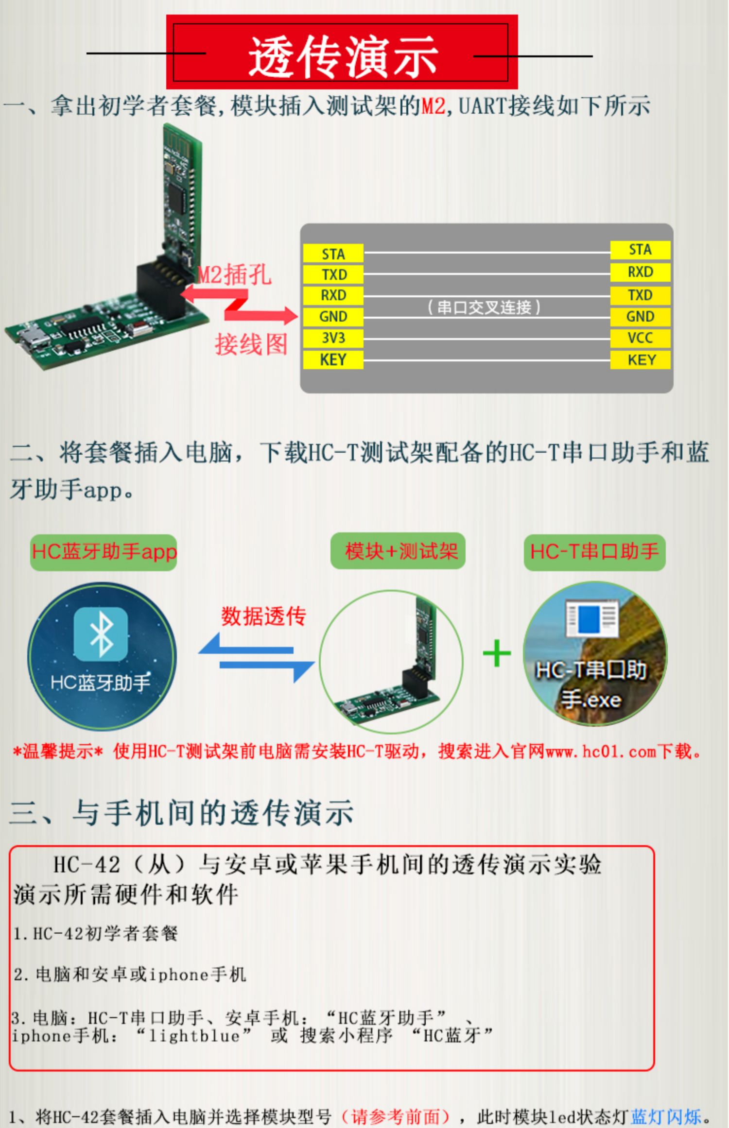 详情-29