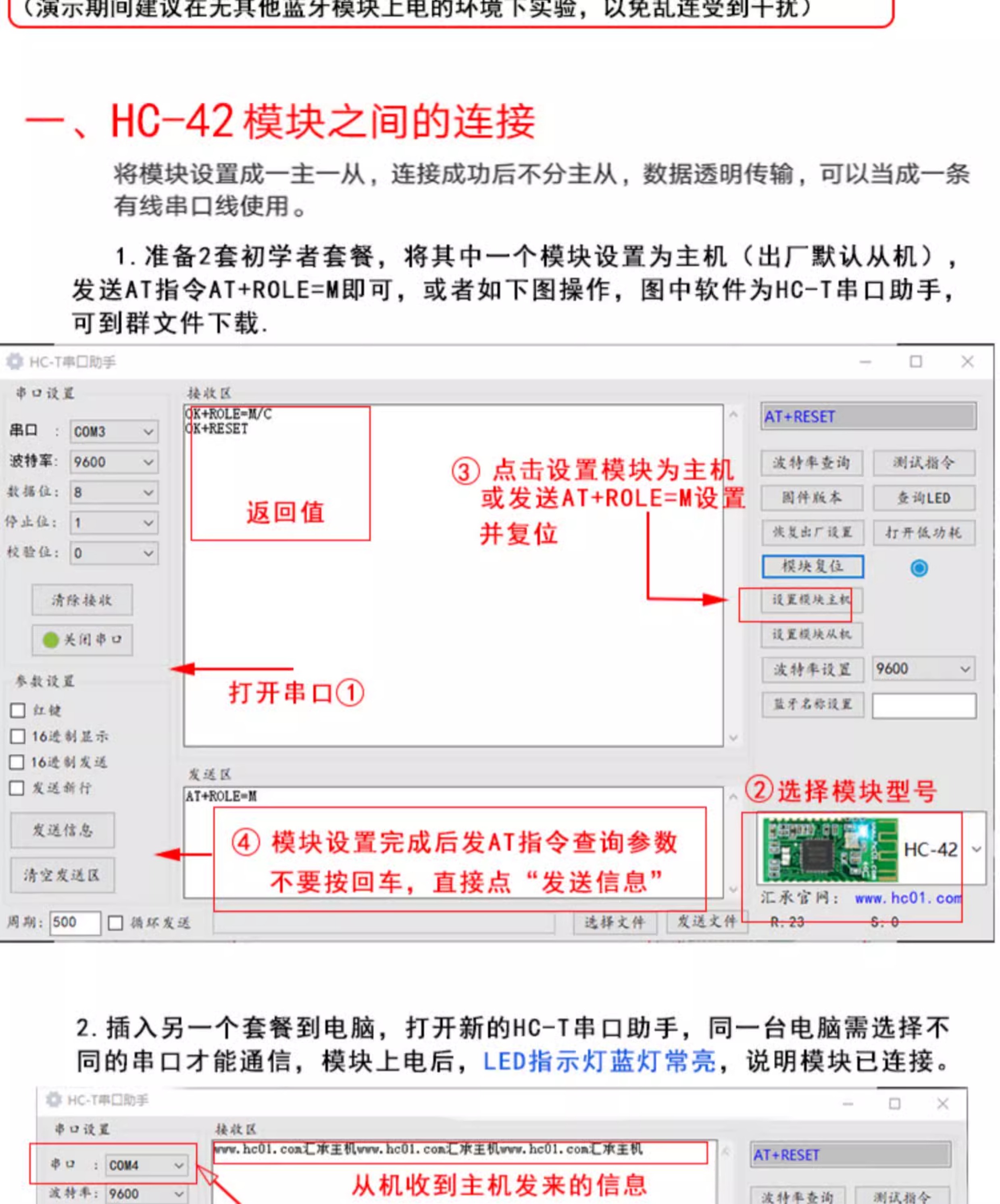 详情-35