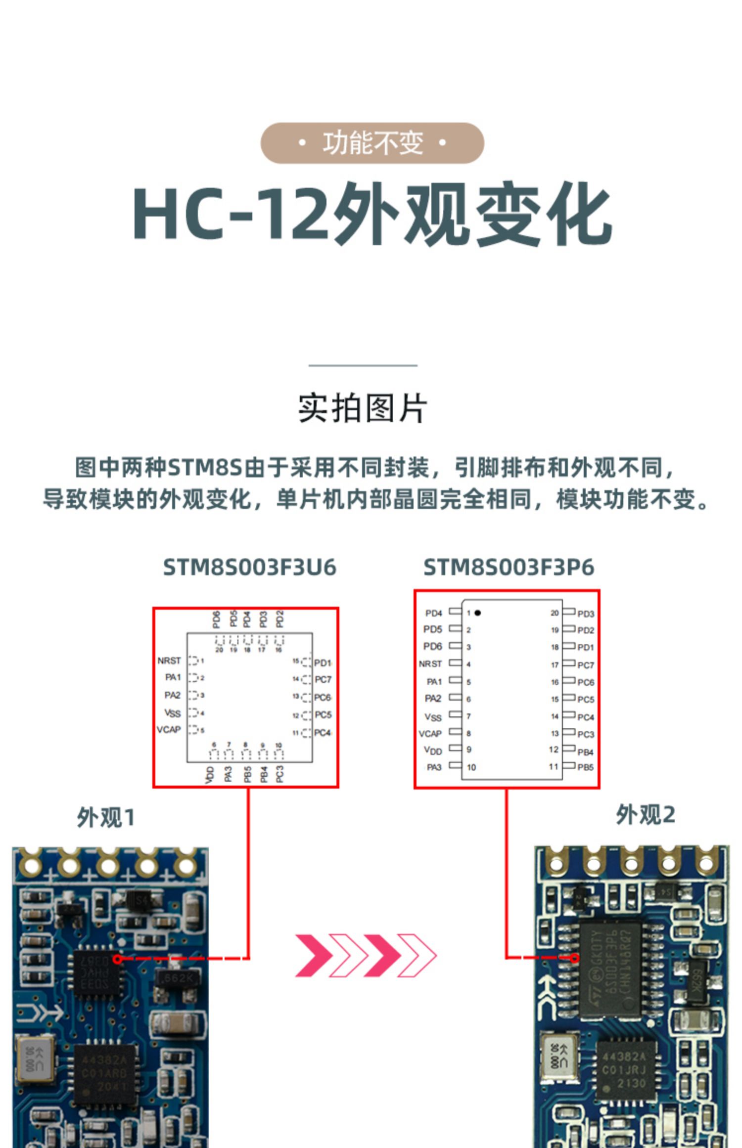 详情-03