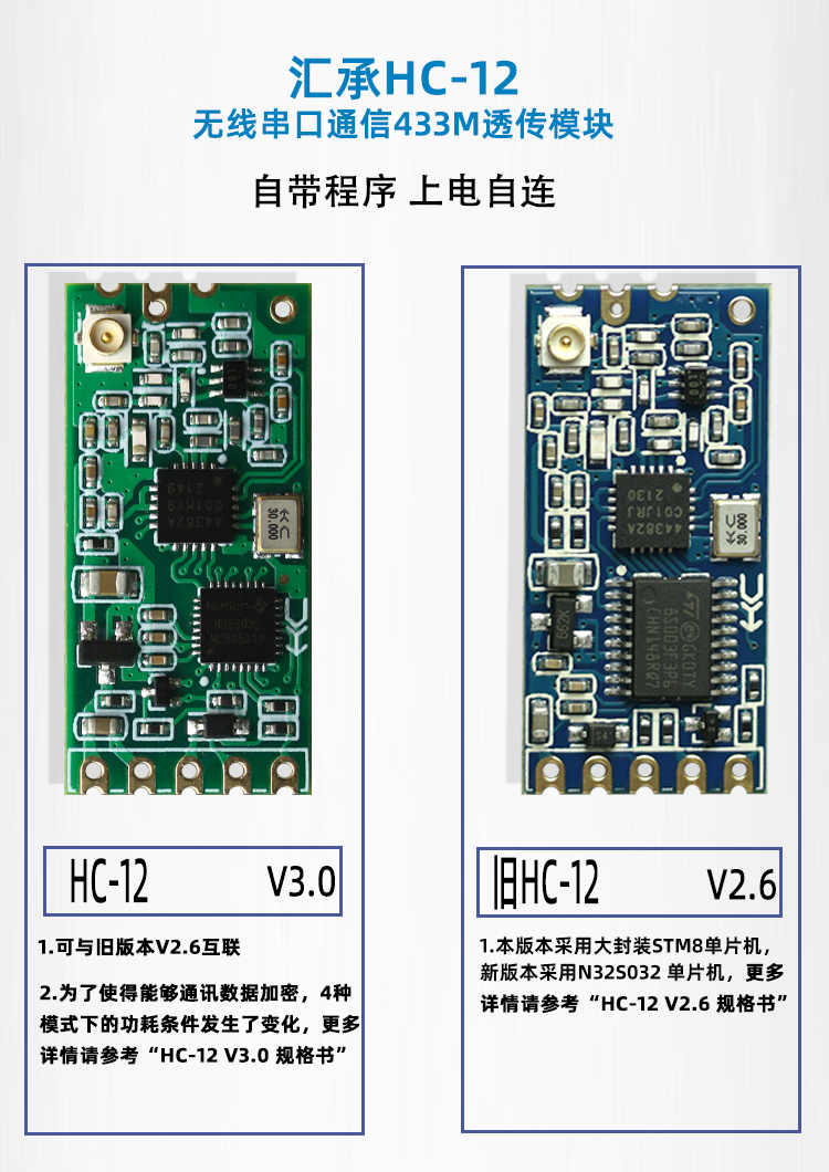 详情-06