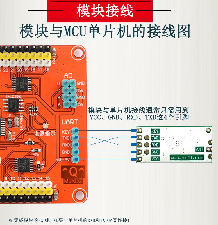 详情-13