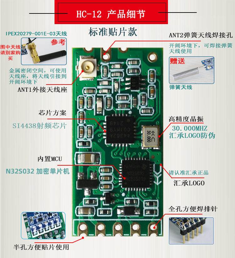 详情-17