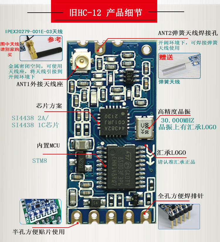 详情-23