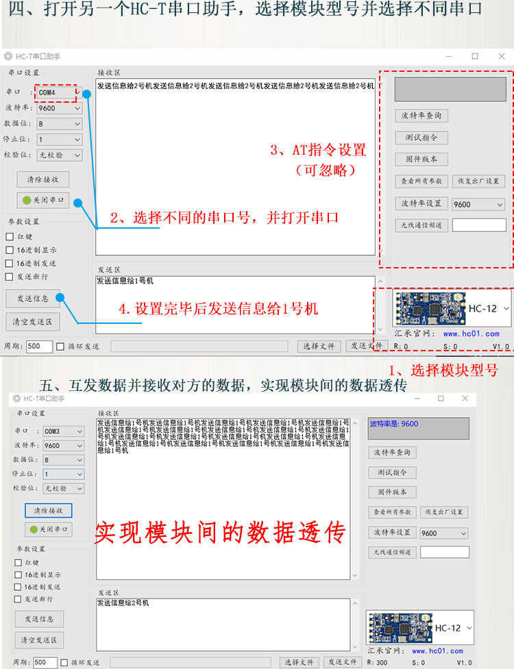 详情-31