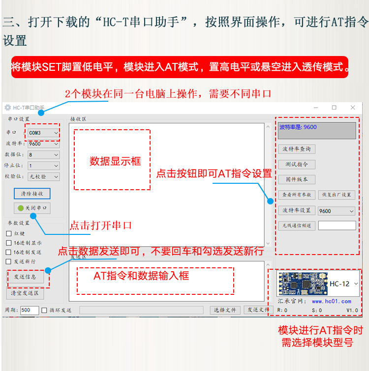 详情-30