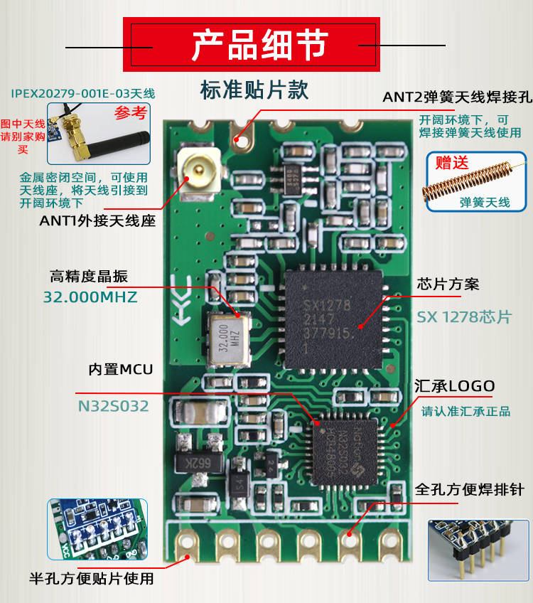 详情-10