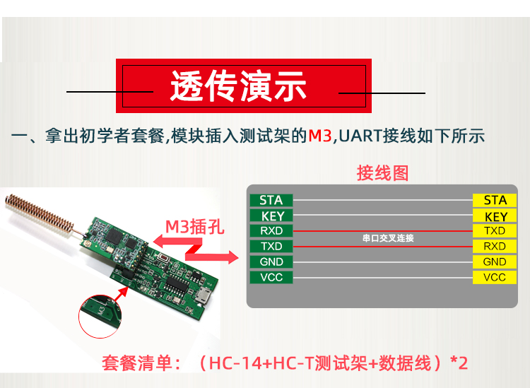 详情-19