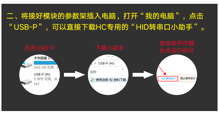 详情-08