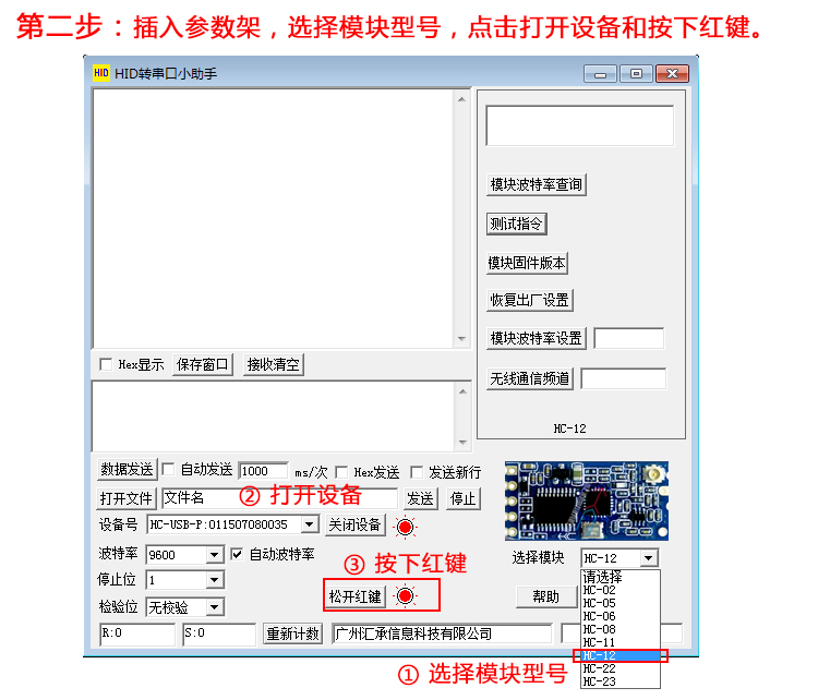 详情-09