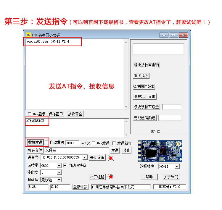 详情-10